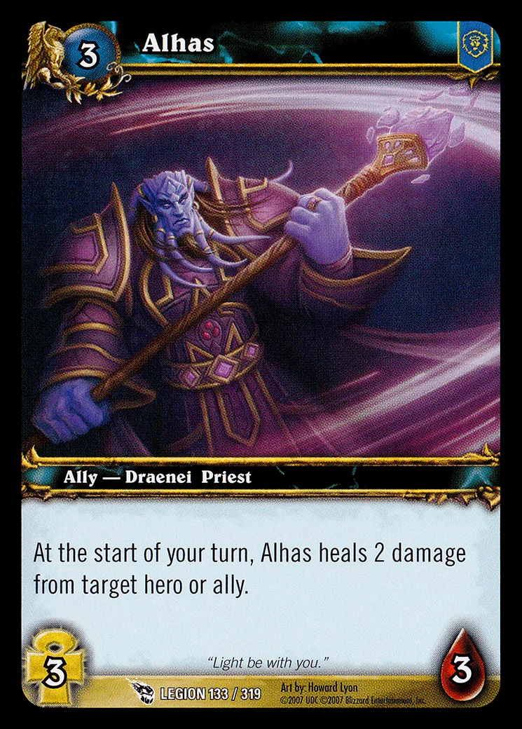 Card scan: Alhas