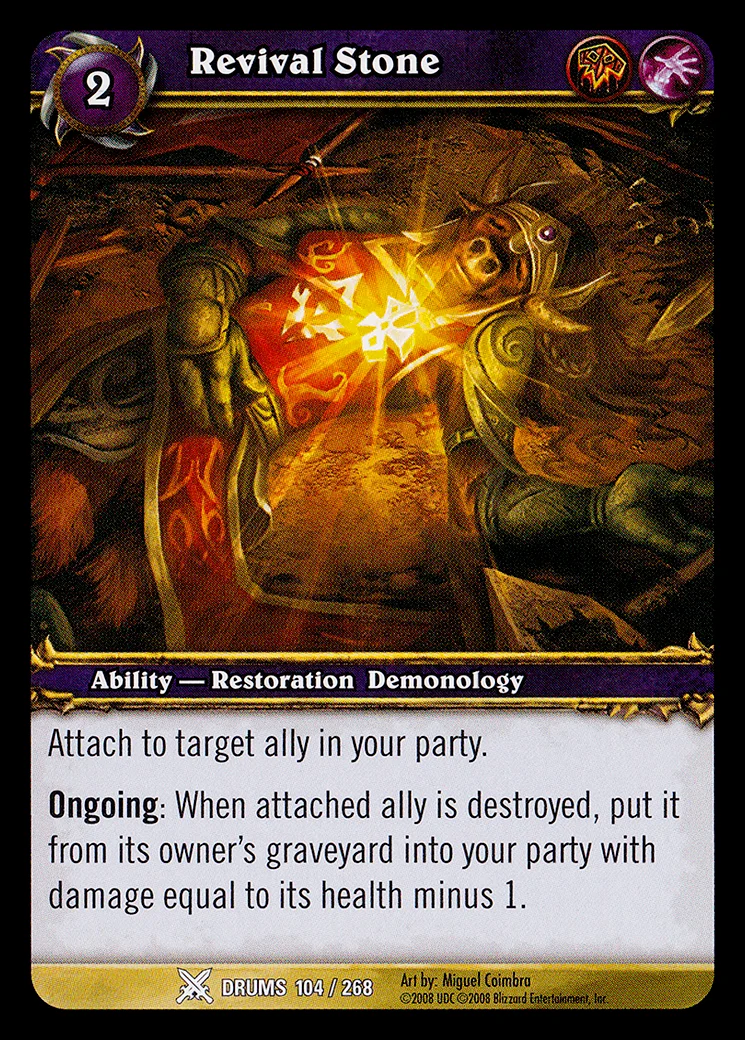 Card scan: Revival Stone