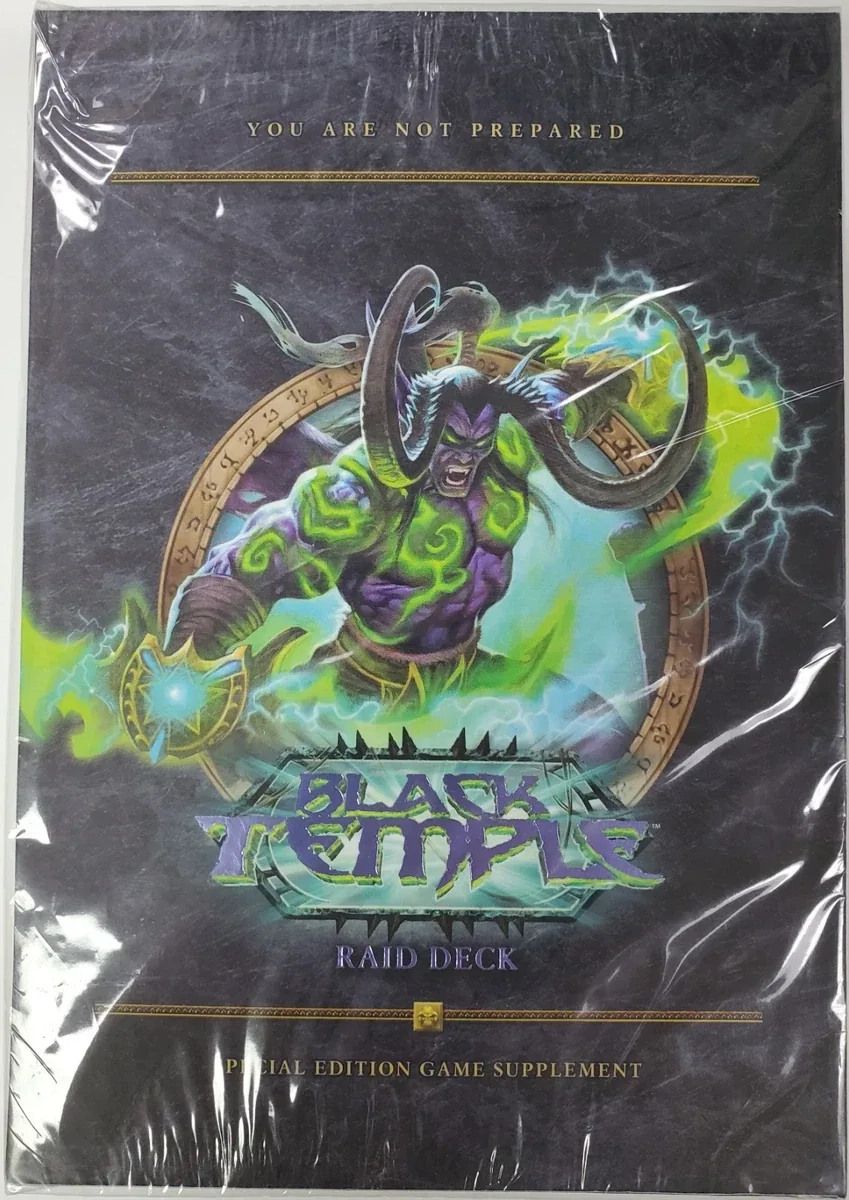 Black Temple sealed box