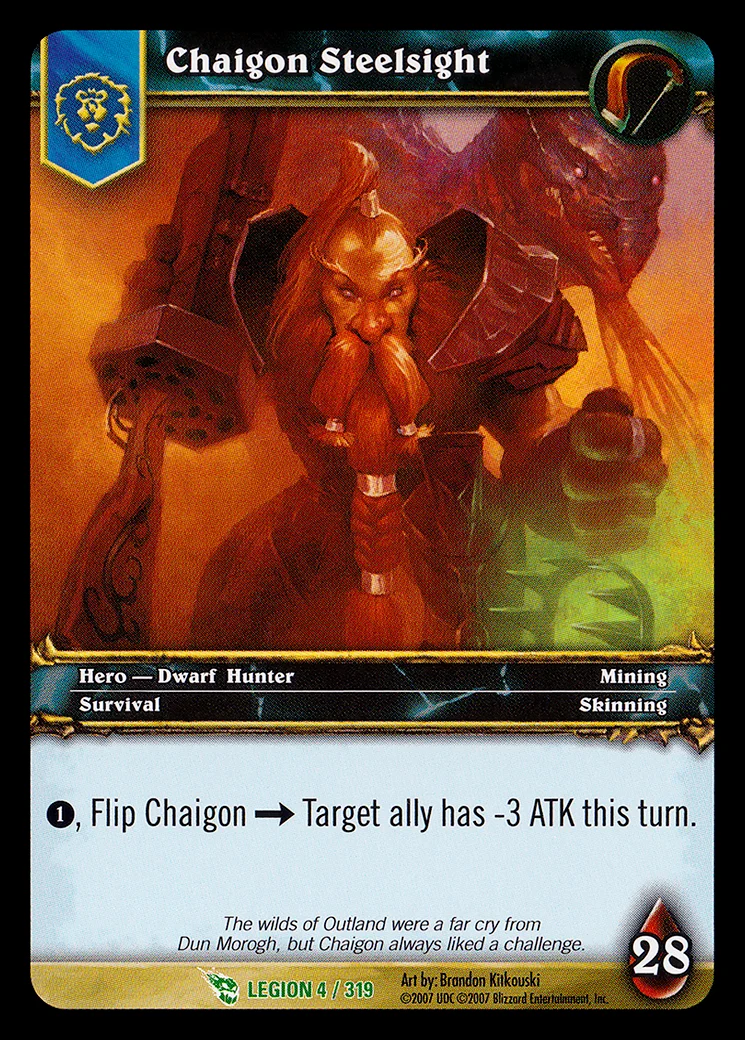 Card scan: Chaigon Steelsight