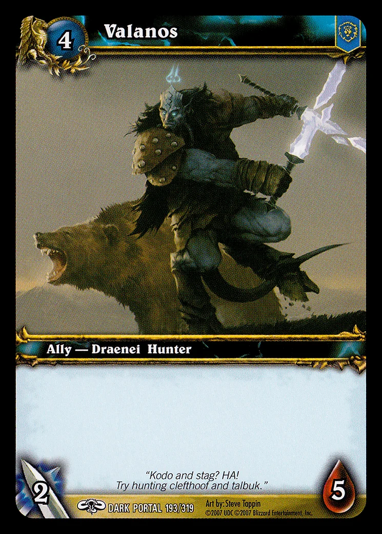 Card scan: Valanos